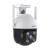 Camera de supraveghere WiFi PT 1080P exterior IP65 cu audio, Tenda