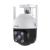 Camera de supraveghere WiFi PT 1080P exterior IP65 cu audio, Tenda