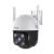 Camera de supraveghere WiFi PT 1080P exterior IP65 cu audio, Tenda