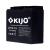 Cutie cu 4 acumulatori KIJO JS12-18, 12V 18Ah, plumb-acid VRLA