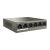 Switch PoE Tenda cu 4 porturi RJ45 si 2 porturi uplink, 58W