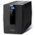 UPS nJoy Horus P 2000, 2000VA/1.2KW, LCD, 4 prize Schuko