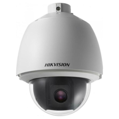 Cameră Speed Dome Hikvision 2MP, zoom optic 32x, 4.8-153 mm