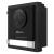 Modul videointerfon Hikvision 2 fire cu camera 2MP fisheye si buton apel