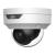 Cameră IP dome 5MP Uniview cu autofocus, IR 40 m, microfon și PoE