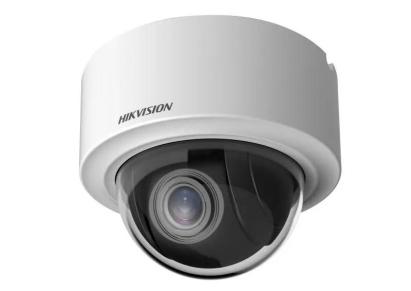 Cameră PTZ mini Hikvision 2MP cu IR 20 m și zoom optic 4x