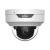 Camera IP dome 4MP UNV cu IR 40m, microfon, PoE si slot card