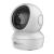 Camera de supraveghere IP WiFi EZVIZ H6c 2K+ 4MP Pan Tilt cu audio bidirectional