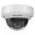 Camera IP Hikvision AcuSense 2MP cu IR 30m si lentila varifocala 2.8-12mm PoE