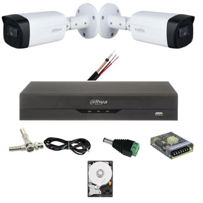 Kit supraveghere Dahua cu 2 camere 5MP Starlight, DVR 4 canale