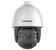 Camera PTZ IP Hikvision 4MP DarkFighter, zoom optic 32x, AutoTracking