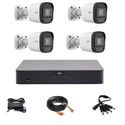 Kit supraveghere Uniview cu 4 camere 5MP, DVR hibrid 4 canale și accesorii