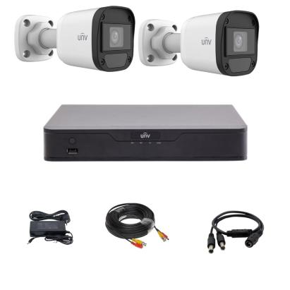 Kit supraveghere Uniview cu 2 camere 5MP, DVR hibrid 4 canale si IR 20 m