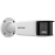 Camera IP Hikvision 4MP panoramica 180°, IR 40 m, audio, alarma, PoE