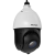 Cameră PTZ IP Hikvision 2MP DarkFighter, zoom optic 25x, IR 100 m, PoE