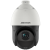 Cameră supraveghere PTZ IP Hikvision 2MP, zoom optic 15x, IR 100 m