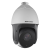Cameră supraveghere PTZ IP Hikvision 2MP, zoom optic 15x, IR 100 m
