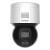 Camera PT ColorVu Hikvision 4MP cu WiFi, PoE, audio si alarma, IP66