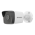Camera supraveghere IP Hikvision 2MP, 2.8mm, IR 30m, PoE, IP67