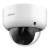 Camera de supraveghere Dahua dome 2MP Starlight IR 40 m cu microfon