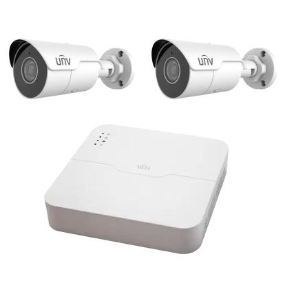 Sistem supraveghere IP PoE UNV cu 2 camere 4MP Starlight si NVR 4 canale
