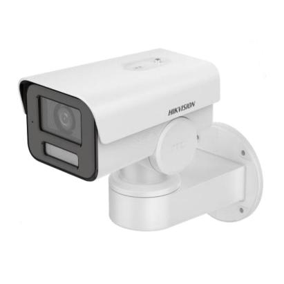 Camera IP Bullet Hikvision 4MP cu lentila varifocala 2.8-12 mm, IR 50 m