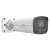 Camera IP bullet 4MP UNV cu PoE, lumina alba 30 m, IK10, IP67