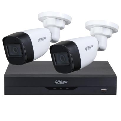 Sistem supraveghere Dahua cu 2 camere exterior 5MP si DVR XVR 4 canale
