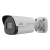 Camera IP UNV LightHunter 4MP, 2.8 mm, IR 40 m, audio, PoE, IP67