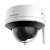 Camera IP Wi-Fi Hikvision 4MP, lentila 2.8mm, audio bidirectional, IR 30m