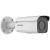 Camera IP Hikvision AcuSense 6MP DarkFighter, 4mm, IR 80m, PoE