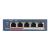 Switch PoE Hikvision cu 4 porturi, uplink RJ45 si Smart Management