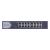 Switch Gigabit Hikvision cu 16 porturi RJ45 si Smart Management