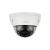 Camera de supraveghere IP Dahua Dome 2MP, 2.8mm, IR 30m, IP67, IK10