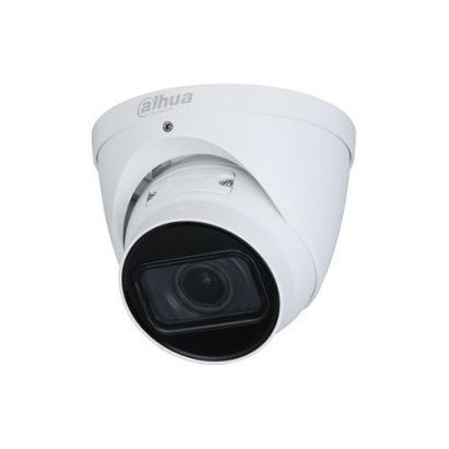 Camera de supraveghere IP Dahua Dome 4MP cu zoom motorizat 2.7-13.5 mm