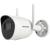 Camera de supraveghere WiFi Hikvision 4MP exterior IR 30m audio bidirectional