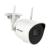 Camera de supraveghere WiFi Hikvision 4MP exterior IR 30m audio bidirectional
