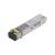 Modul SFP optic bidirectional Dahua PFT3970 1.25G single-mode 20 km