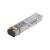 Modul SFP optic bidirectional Dahua PFT3970 1.25G single-mode 20 km