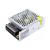 Sursa de alimentare profesionala 12V 5A stabilizata, carcasa metalica