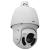 Camera IP PTZ 2MP UNV cu zoom optic 30X, IR 150 m si IP66