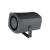 Sirena interior piezo PS40, 100 dB, 12V DC, pentru sistem alarma