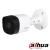 Sistem supraveghere video exterior Dahua cu 8 camere 2MP si DVR