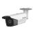 Camera IP Hikvision AcuSense 8MP, 4 mm, IR 80 m, slot card SD