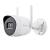 Camera IP Wi-Fi HiLook 2MP cu audio bidirectional, IR 30m si microSD