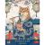 Puzzle Trefl 500 piese Premium Plus Pets as Art - Shiba Meditatia cu Paste