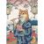 Puzzle Trefl 500 piese Premium Plus Pets as Art - Shiba Meditatia cu Paste