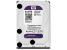 HDD intern Western Digital Purple 8TB SATA 3 pentru supraveghere