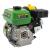 Motor benzină PGX200 (arbore 20 mm) PARTNERPRO 6.5 CP , 4T