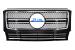 Grilă centrală Mercedes G-Class W463 (1990-2012) G65 Look negru lucios